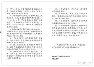 邢台旅游爆料最新消息,探秘古村落，品味历史风情  第1张